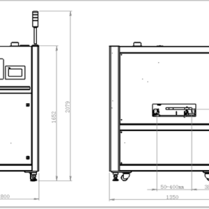 Wymiary dla robota lutowniczego inline QUICK S100-T4